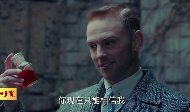 老九门番外之恒河杀树是烂片吗,老九门最后一战活下来没