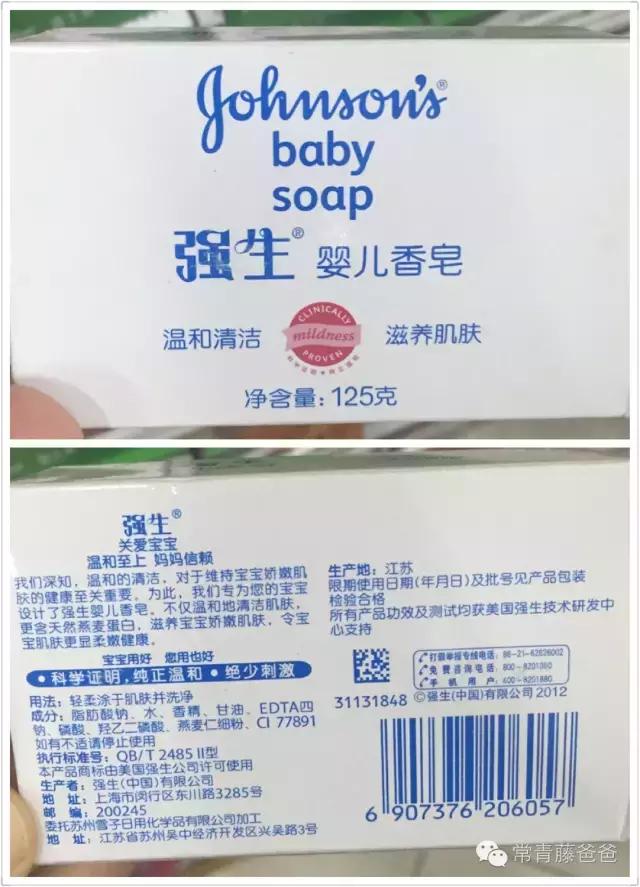 滴露抑菌香皂好用吗,美国禁用抗菌洗手液