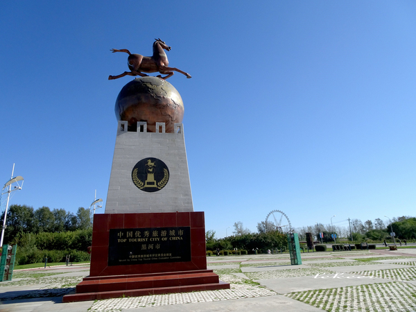 额滴个神！一枚老男人居然在黑河疯狂购物直到手软！