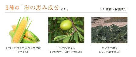 性价比超高的控油洗发水国货,性价比很高的洗发水推荐