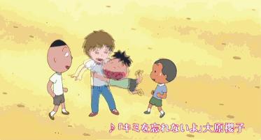 小丸子恋爱,小丸子长大之后跟谁在一起了