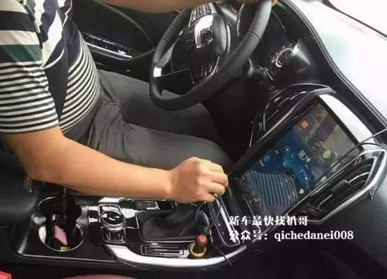 cs9猎豹汽车图片,猎豹汽车cs9质量怎样曲靖