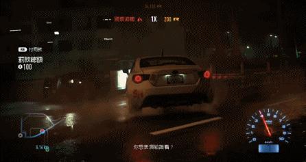 极品飞车19怎么联网,沉浸式极品飞车21