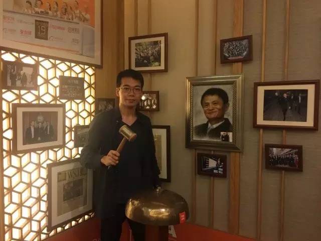 这里是阿里“校园”，有你没见过的热血沸腾（微信：桥水投资）