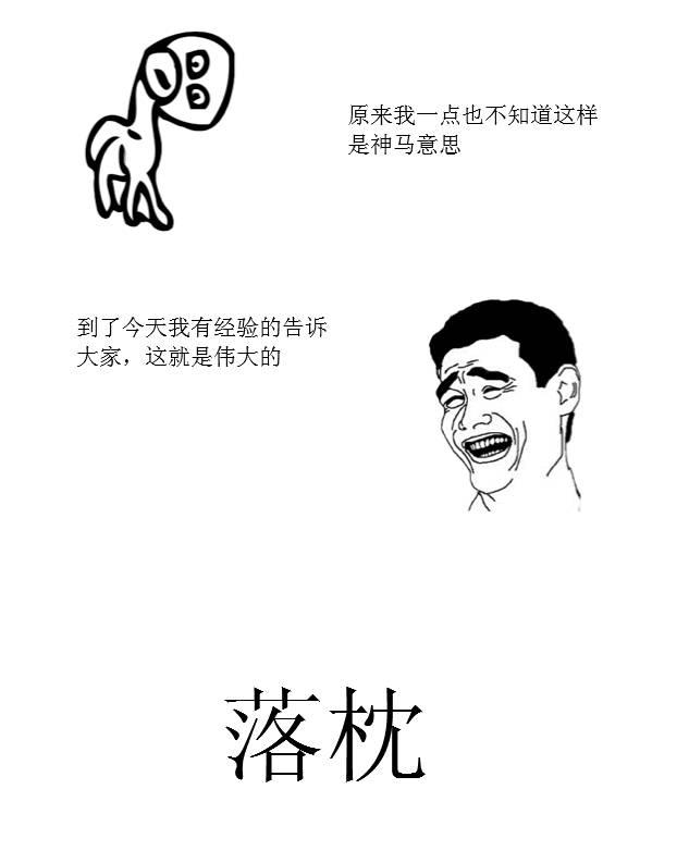 落枕后的疼痛瑜伽怎么弄,颈部落枕瑜伽解决办法