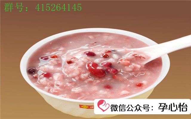 怀孕了能不能吃八宝粥了,怀孕是不是不能喝八宝粥