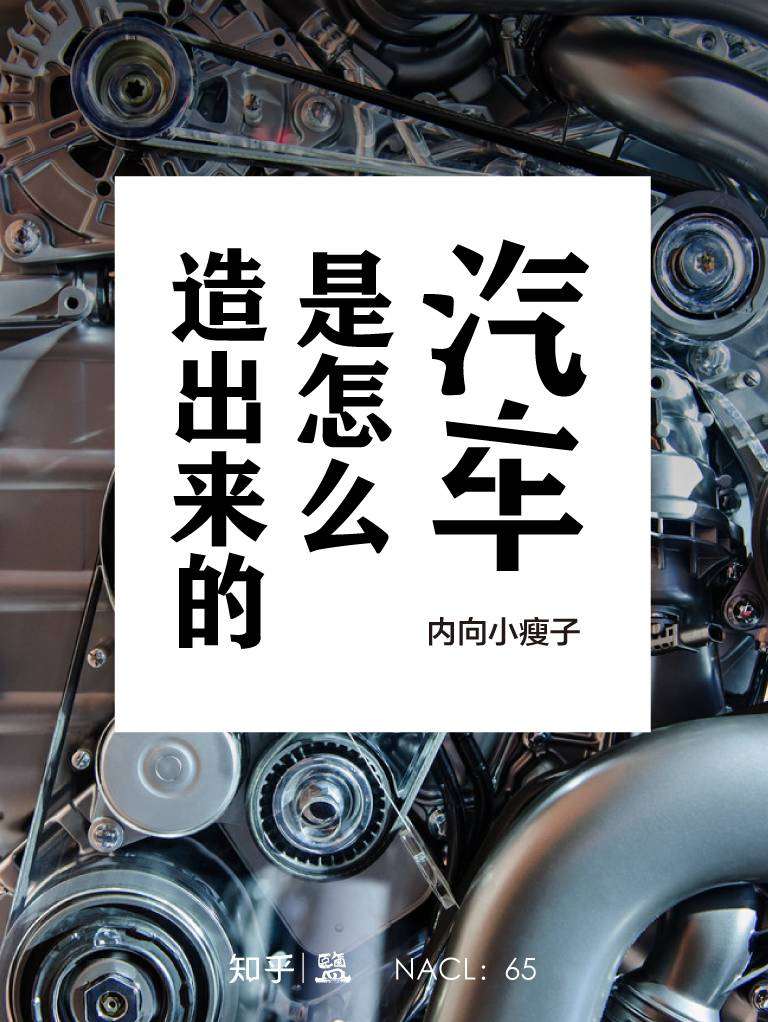 丰田隐藏功能揭秘，老司机表示目瞪狗呆