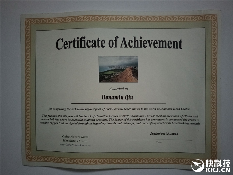 华为畅享6最新报价,华为畅享6测评