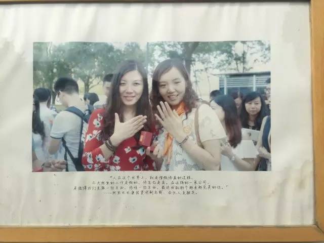 这里是阿里“校园”，有你没见过的热血沸腾（微信：桥水投资）