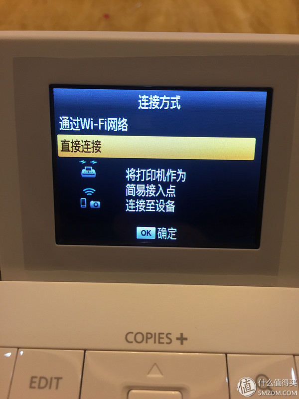 佳能便携照片打印机cp1200,佳能cp1200打印尺寸不匹配