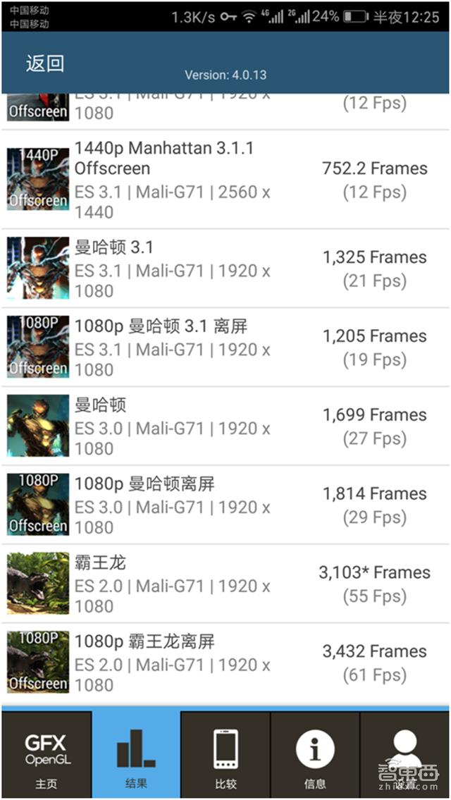 华为mate9徕卡发布会,华为mate9是徕卡吗