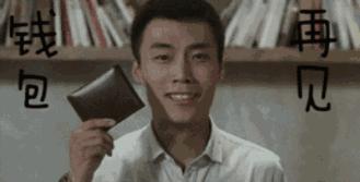 长沙最值得去的大商场,长沙市最值得逛的店铺