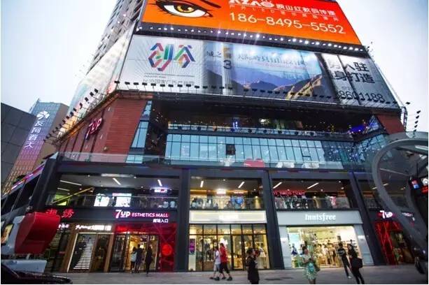 长沙最值得去的大商场,长沙市最值得逛的店铺