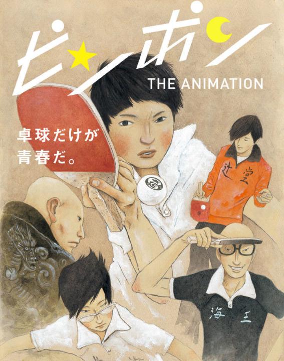 这七部动漫神作你绝对不能错过,三部超长动漫每一部都是走心之作