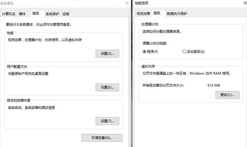 想为C盘“瘦身”?这里教你简单4招,让“红条”一去不复返!