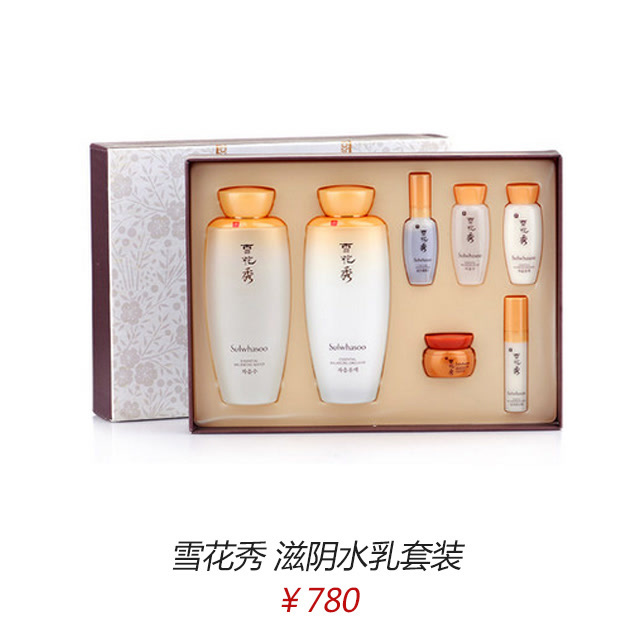 黑五买什么好物,黑5买什么合适