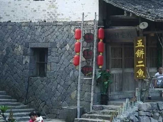 温州楠溪江好的民宿客栈价格表,楠溪江可以免费玩水的民宿