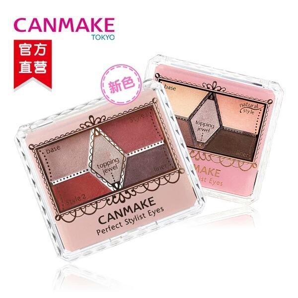 干货的购买技巧,干货价值15万的化妆教学