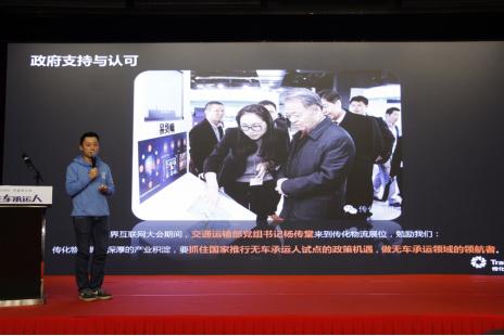 平台战略,平台战略的成功关键