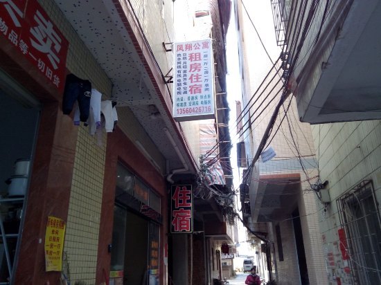 广州最值得入住的5家酒店,广州最值得入住的五家酒店