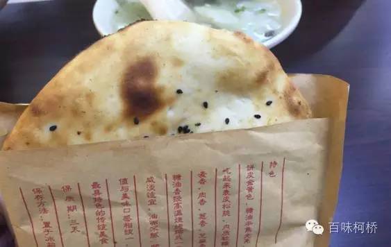 柯桥美食特色餐厅推荐,柯桥古镇十大好吃的餐厅