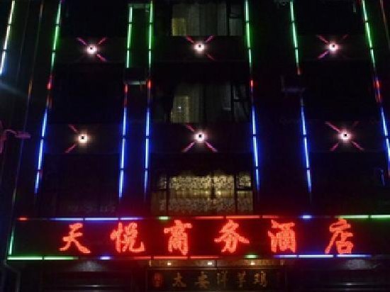 强行虐狗~适合情侣一起入住的甜蜜酒店TOP11