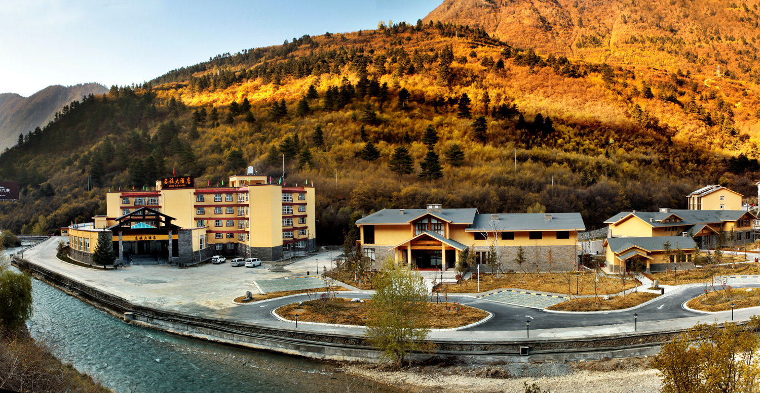 旅游九寨沟住宿,九寨沟旅游好酒店