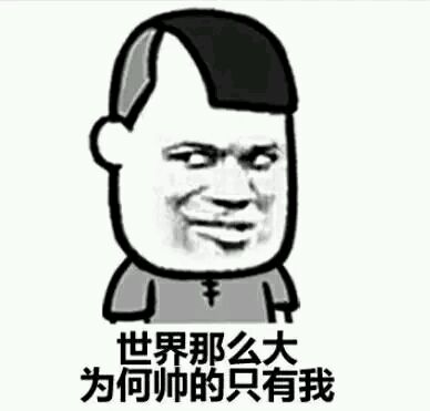 深圳牛魔王2012,深圳市牛魔王