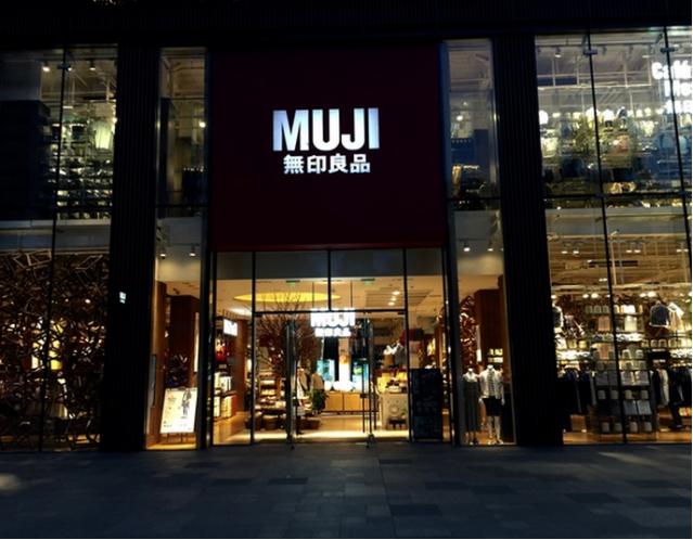 成都在全球的知名度和美誉度,成都网络论坛最新消息