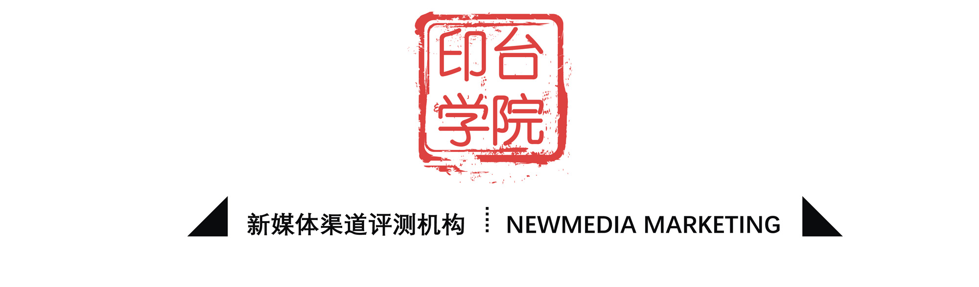 公众号怎么涨粉精准又快,公众号怎么涨粉推广