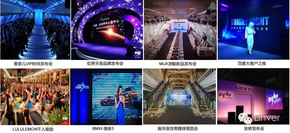 comeon网红,comeon到底是啥意思