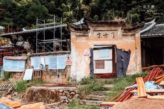 永安：抗战时期的省会，被遗忘的闽中古堡