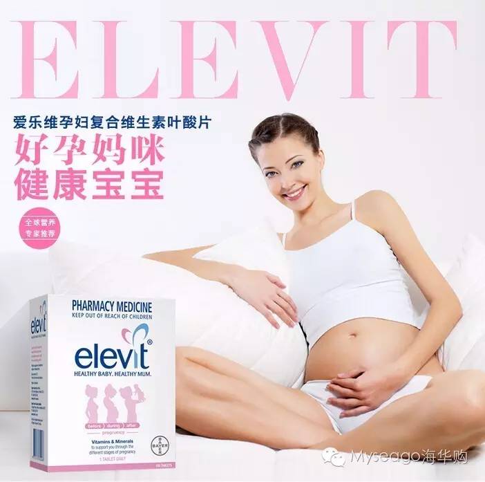 一孕傻三年深度解读,怎么走出一孕傻三年的状态