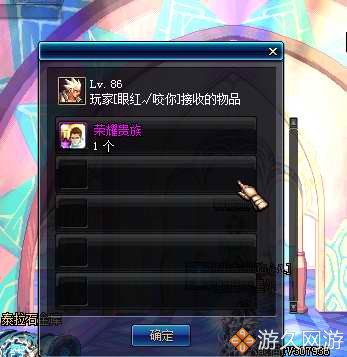 dnf商人的囤货倒卖思路,dnf商人搬砖视频