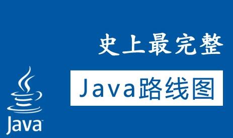 翁恺从零开始学java,如何从零开始学java