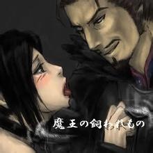 战国历史上最著名的一对狗男男——信长兰丸