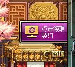 dnf客户端精简,dnf客户端自动修复