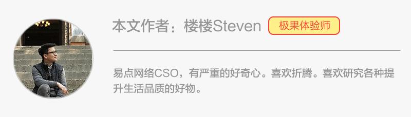 4个音箱同时播放,4个音箱组合