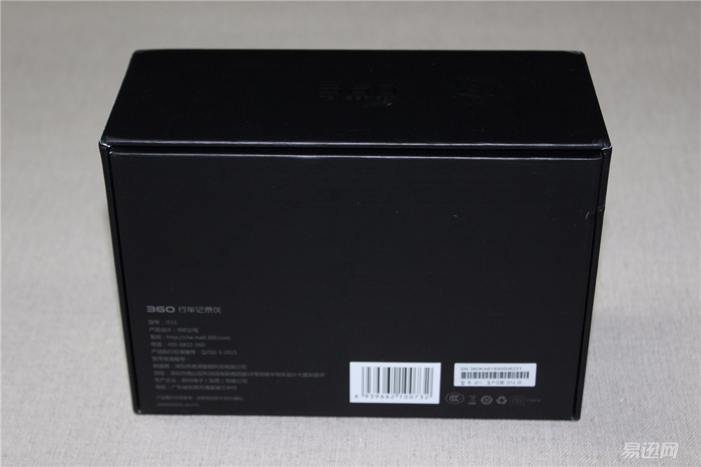 360行车记录仪真的很好用,360行车记录仪实用吗