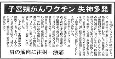日本的医院为什么没有药房,日本医院看病真实情况