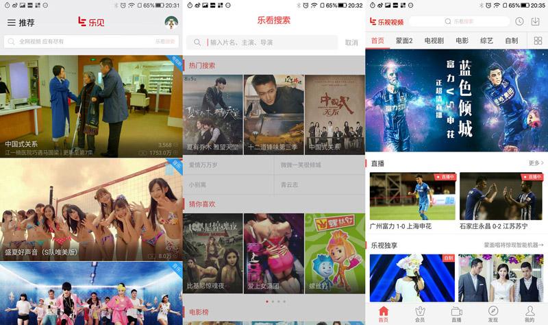 cool1dual参数,cool1dual手机