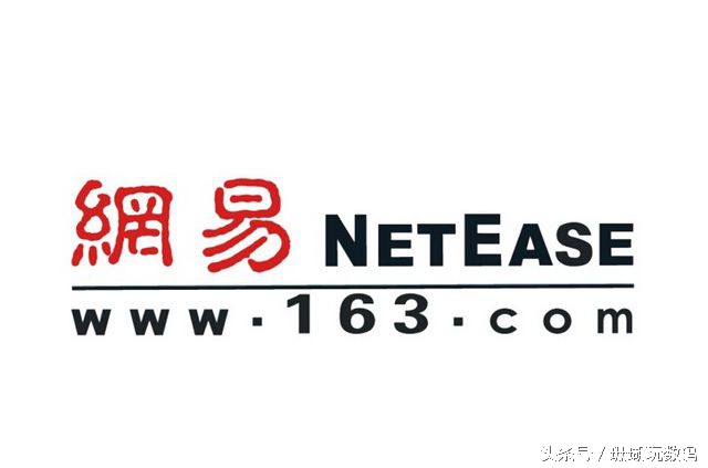 网易论坛最新消息,网易论坛怎么打不开