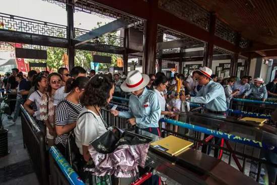鍏冩棪3澶╅璁℃湁澶氬皯涓囦汉娑屽叆闀挎矙,浜斾竴鍋囨湡澶ч噺娓稿娑屽叆娣勫崥