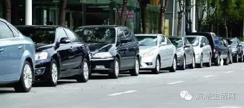 鍏冩棪3澶╅璁℃湁澶氬皯涓囦汉娑屽叆闀挎矙,浜斾竴鍋囨湡澶ч噺娓稿娑屽叆娣勫崥