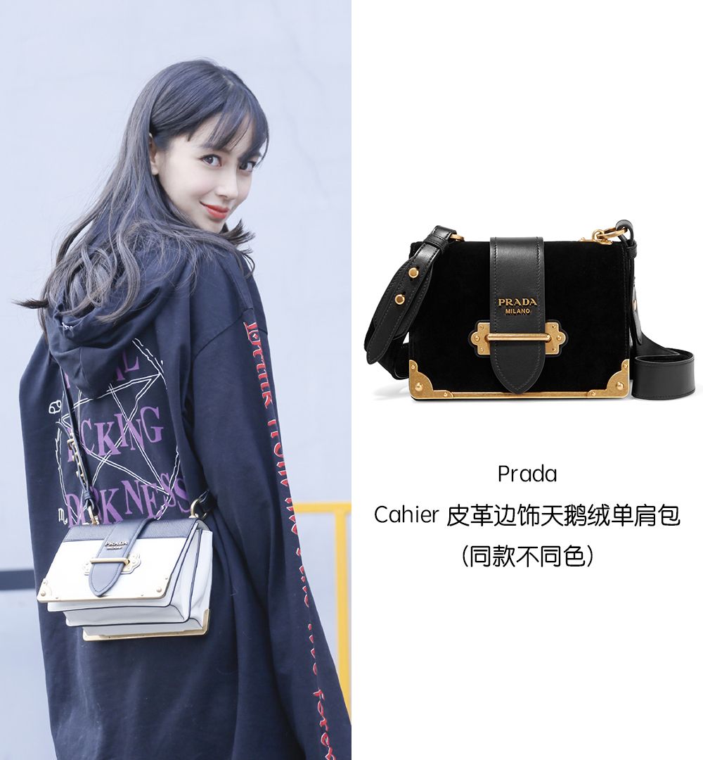 明星穿什么|Baby背爆款万元大牌包,范冰冰外套6百块