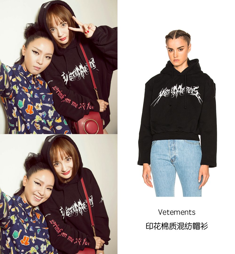 明星穿什么|Baby背爆款万元大牌包,范冰冰外套6百块