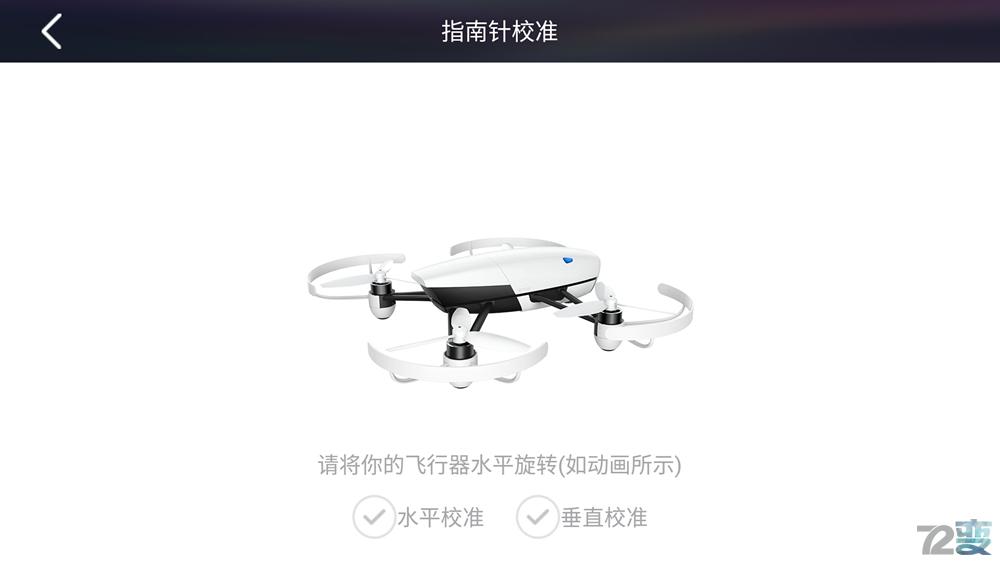 大疆无人机入门级和千元无人机,百元无人机和千元无人机区别