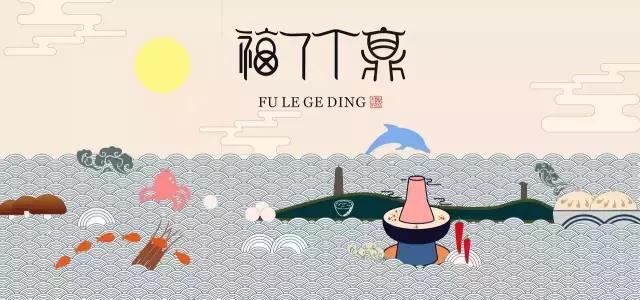 韩国网红炸鸡店,韩国网红同款炸鸡