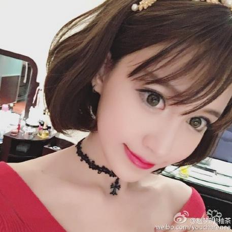 uu妹爆料,uu妹微博吐槽