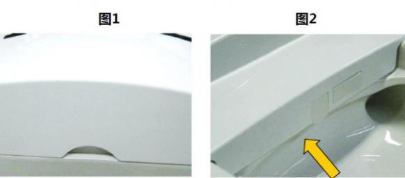 贝朗智能马桶冲水声音很大,德国贝朗智能马桶怎么加热